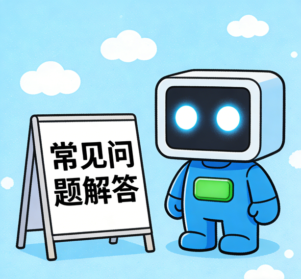 南京汇赢娱乐常见问题